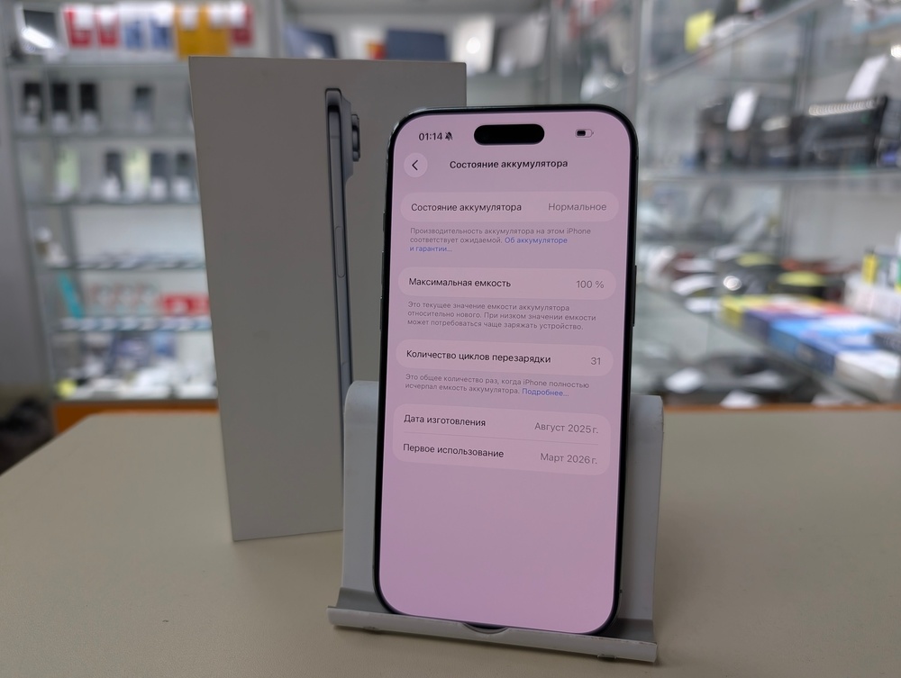 Смартфон Apple Iphone 17 Air 1Tb