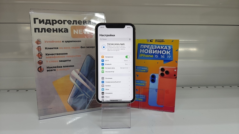 Смартфон Apple iPhone 11 64Gb
