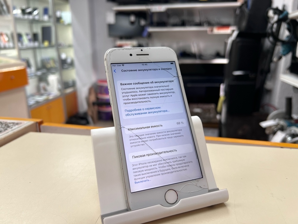 Смартфон Apple iPhone 8 64Gb