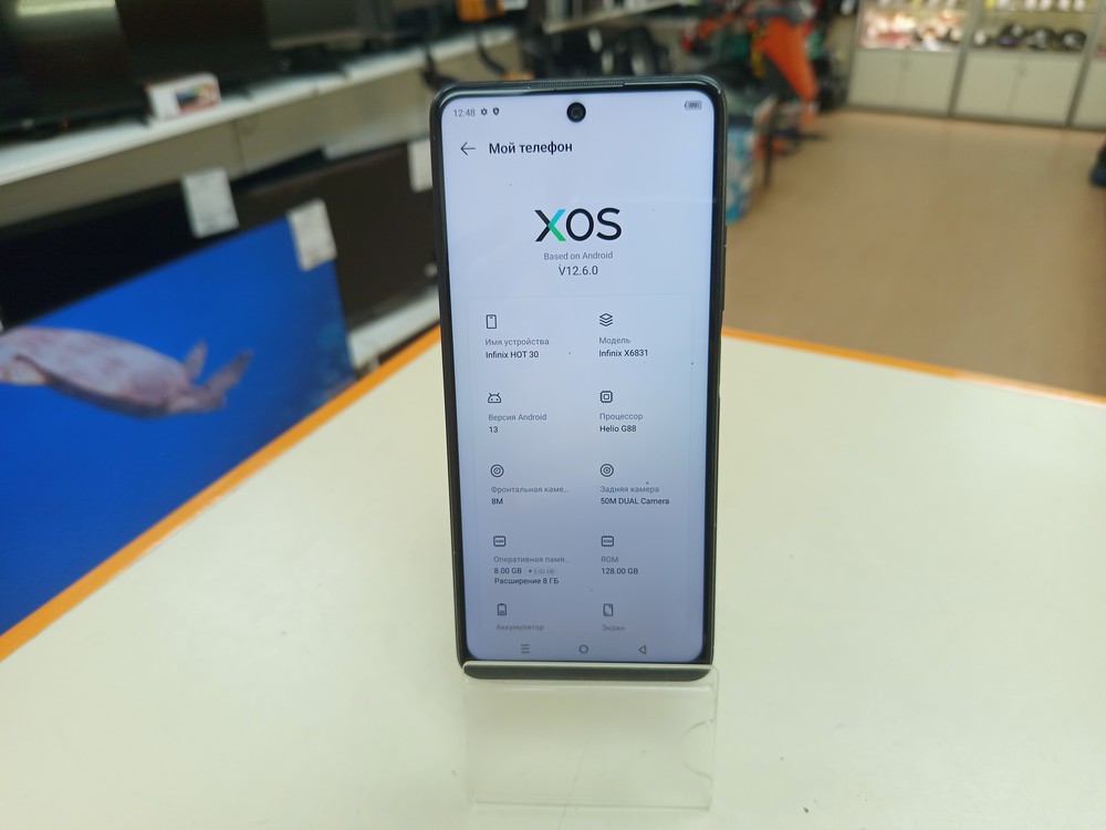 Смартфон Infinix Note 30 8/128