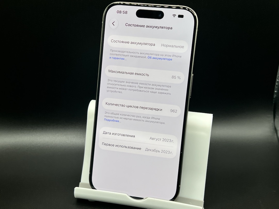 Смартфон Apple Iphone 15 Pro 128Gb eSIM