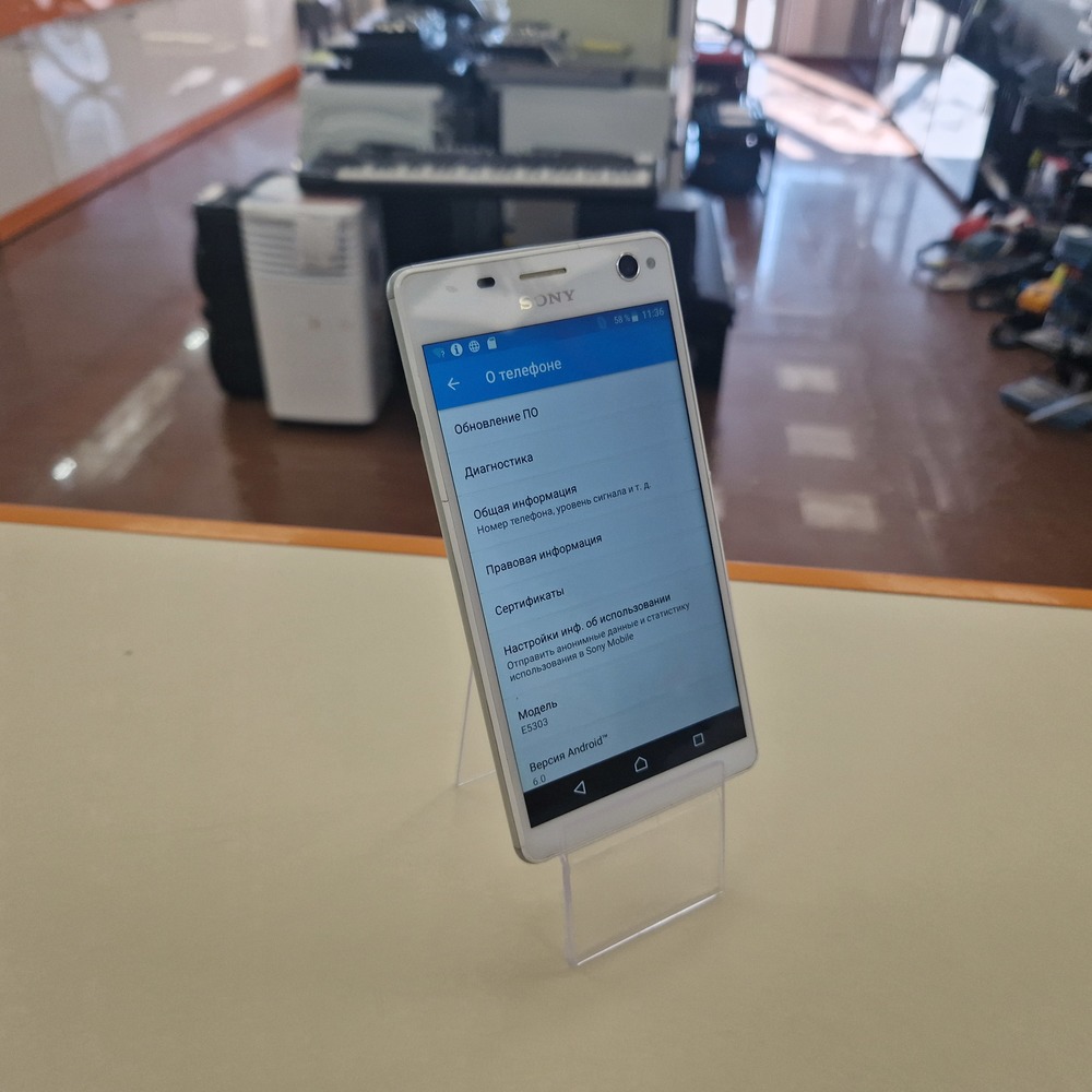 Смартфон Sony C4 E5303