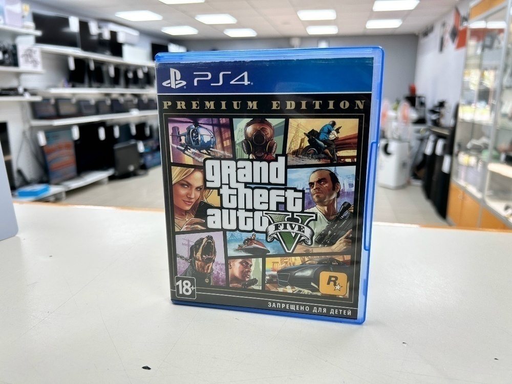 Игра XBOX GTA5