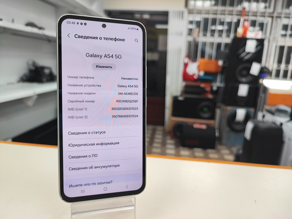 Смартфон Samsung Galaxy A54 6/128