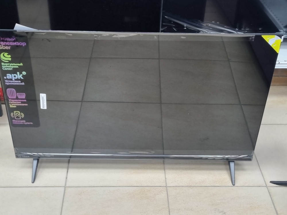 LED Телевизор SBER SDX-32H3114