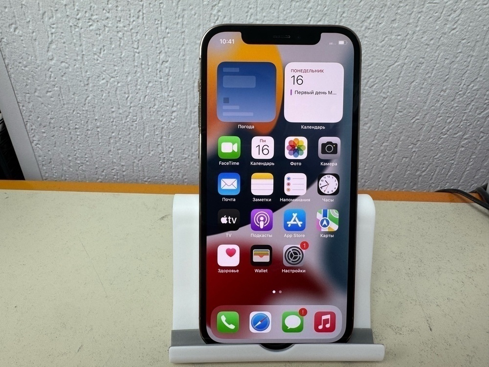 Смартфон Apple iPhone 12 Pro 128Gb