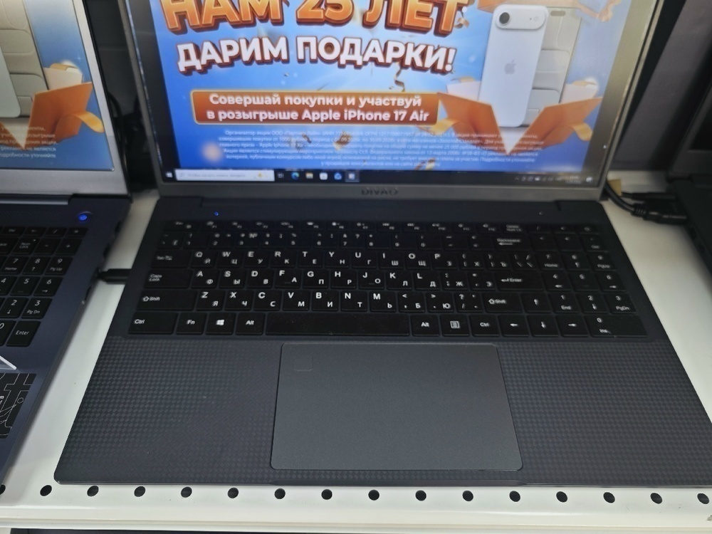 Ноутбук NoName; N95,  Intel(R) Graphics, 16 Гб, 512 GB, Нет