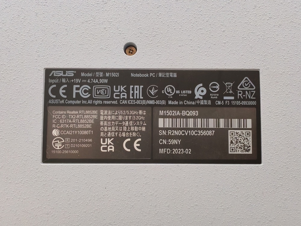 Ноутбук ASUS Vivobook; Ryzen 7 4800H, HD Graphics, 16 Гб, 500 Гб, Нет