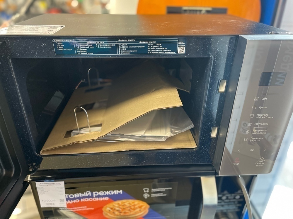 Микроволновая печь Samsung MG23T5018AC