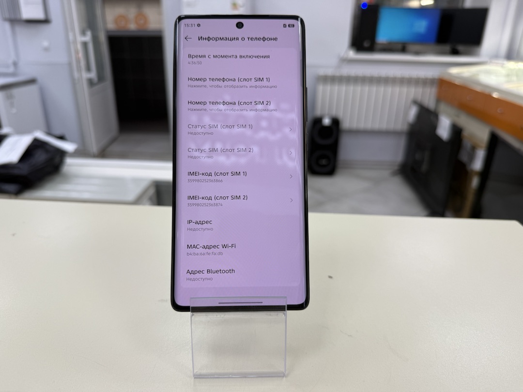 Смартфон Tecno Camon 30S 6/128