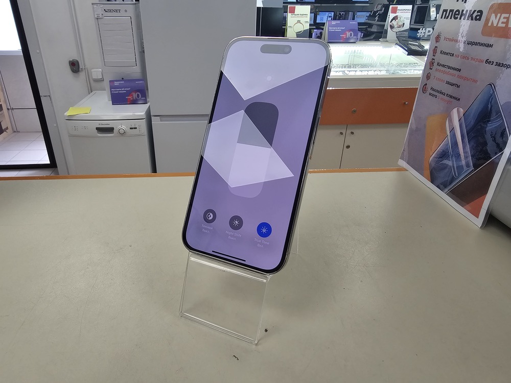 Смартфон Apple Iphone 14 Pro 256Gb