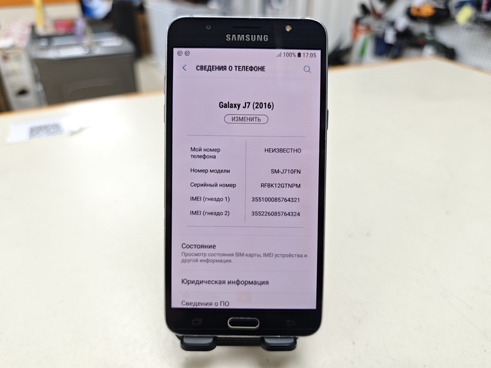 Смартфон Samsung Galaxy J7 2016 2/16