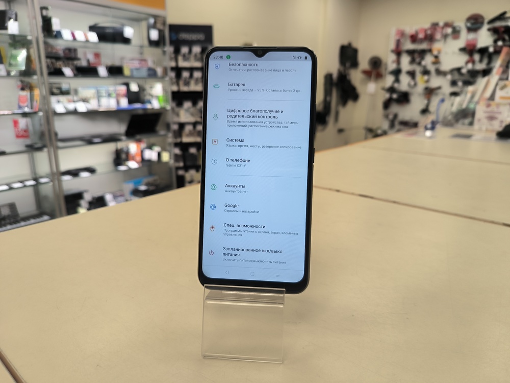 Смартфон Realme C21Y 3/32