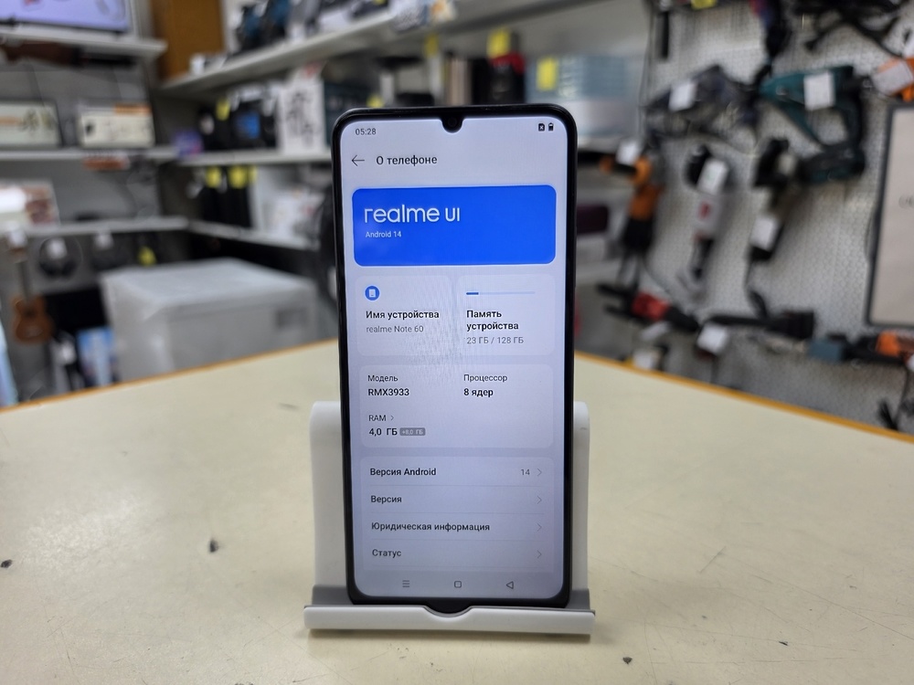 Смартфон Realme Note 60 4/128