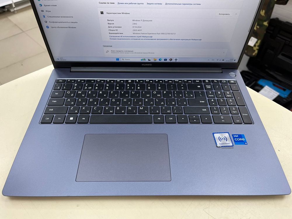 Ноутбук Huawei; Core I5-12450H, Intel UHD Graphics, 8 Гб, 1TB, Нет