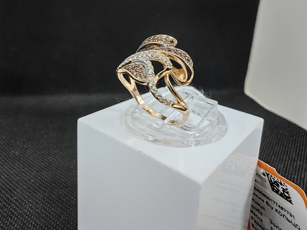 КОЛЬЦО БРИЛЛИАНТ Au 585