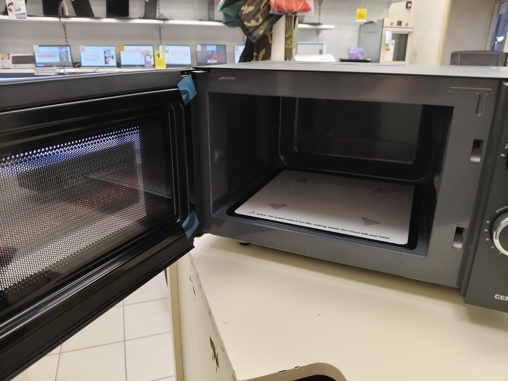 Микроволновая печь Centek CT-1573