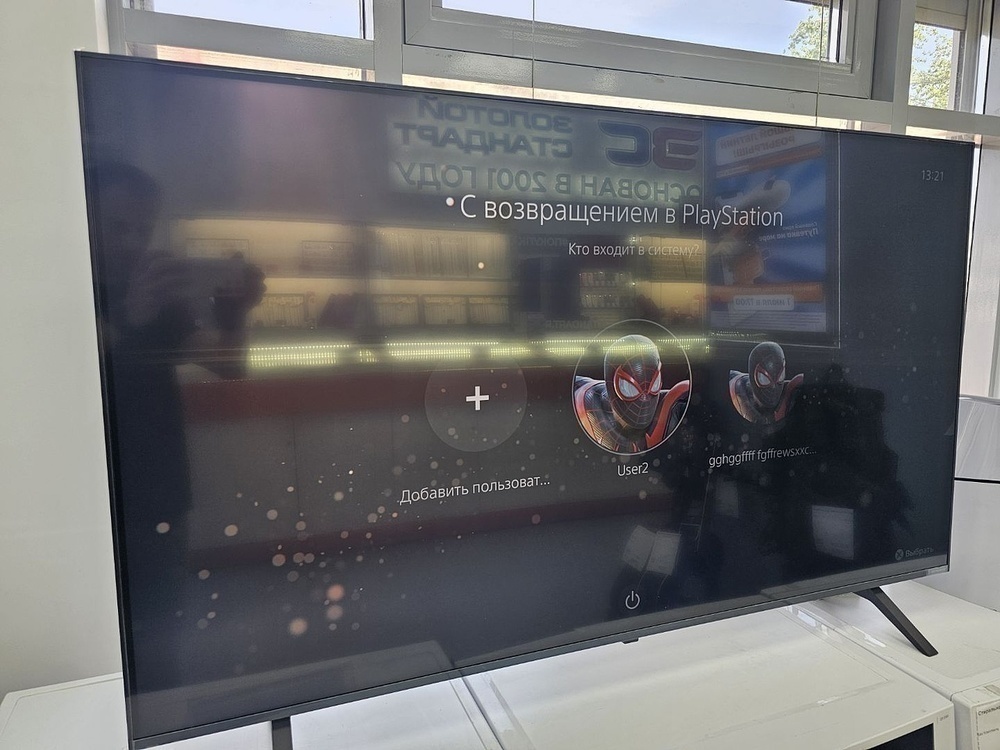 LED Телевизор LG 55NANO80A6B