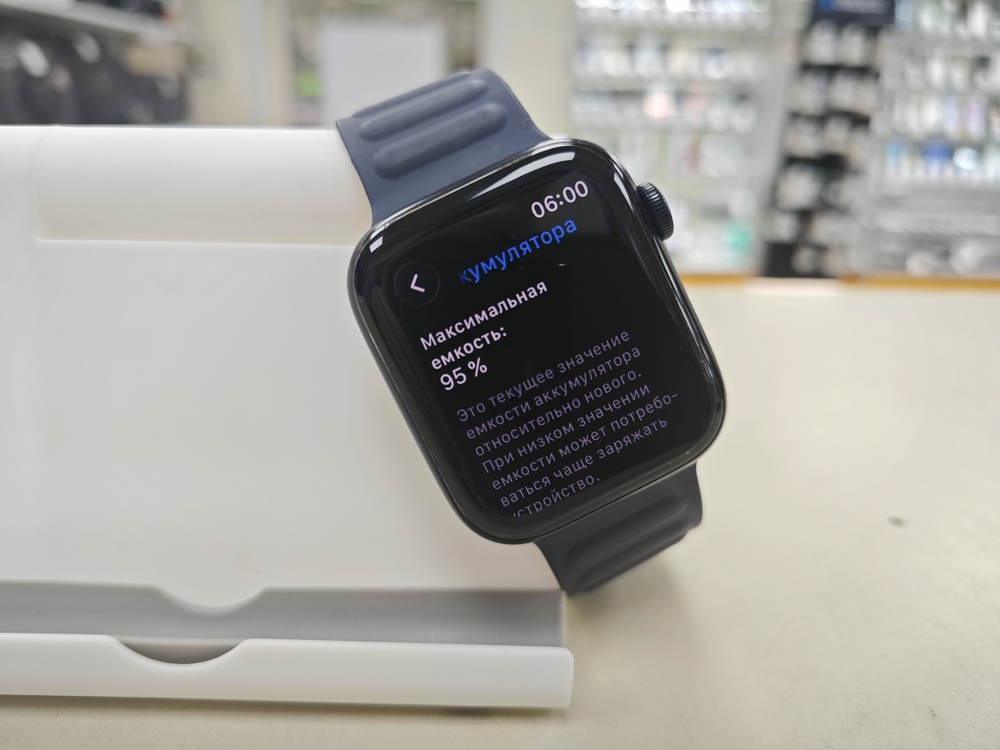 Смарт-часы Apple Watch SE 2022 44mm