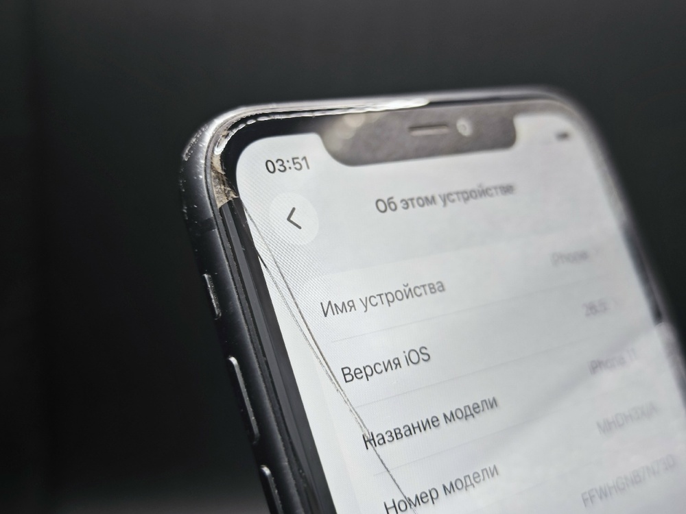 Смартфон Apple iPhone 11 128Gb