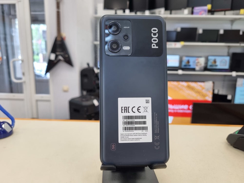 Смартфон Xiaomi Poco X5 6/128
