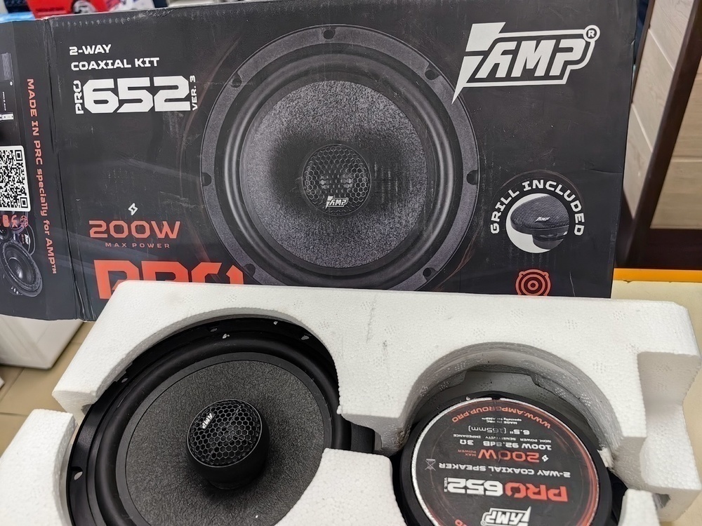 Автоакустика передняя AMP MD652