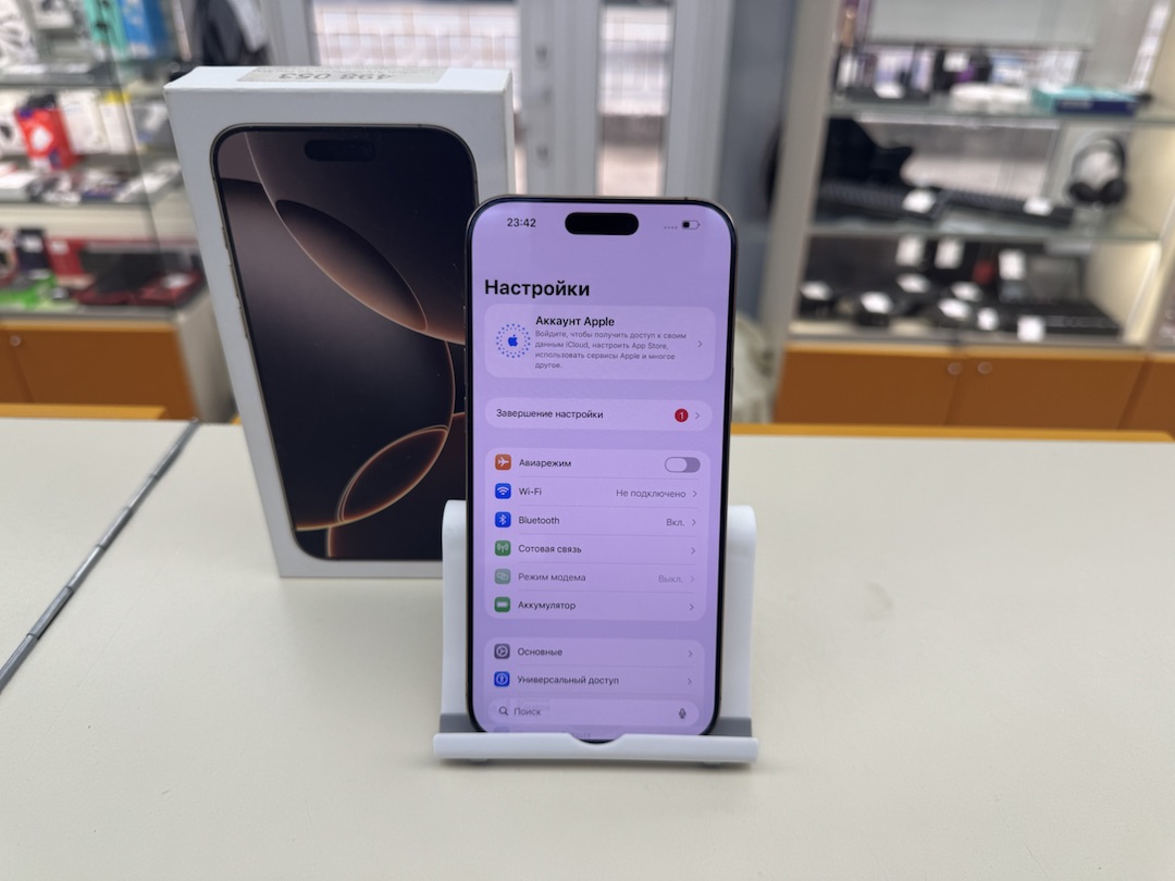 Смартфон Apple Iphone 16 Pro Max 256Gb