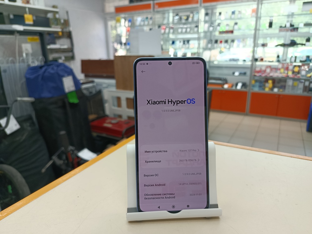 Смартфон Xiaomi 13T PRO 12/256