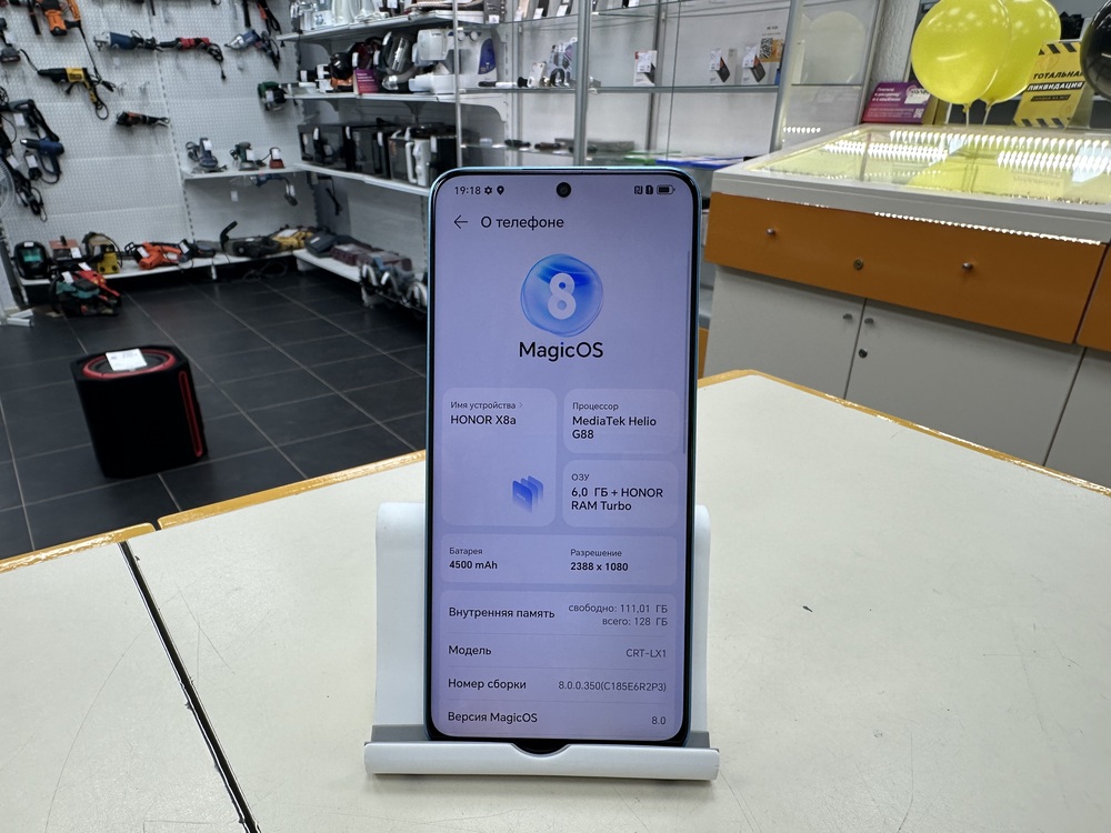 Смартфон Honor X8a 6/128