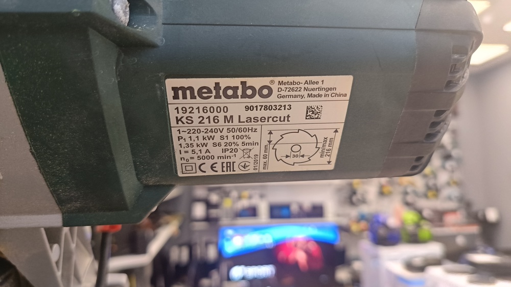 Торцовочная пила METABO KS216M