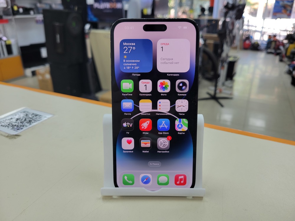 Смартфон Apple Iphone 14 Pro Max 256Gb