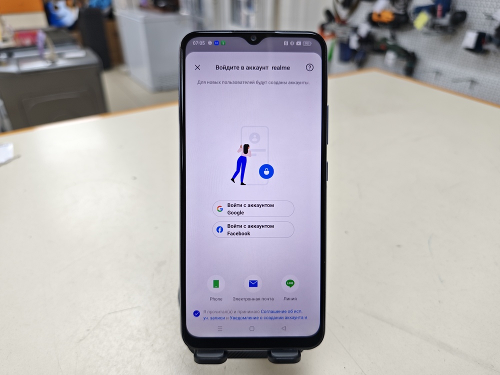 Смартфон Realme C25S 4/64