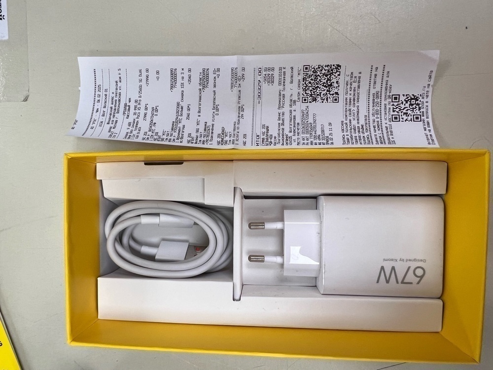 Смартфон Xiaomi Poco X5 Pro 5G 8/256