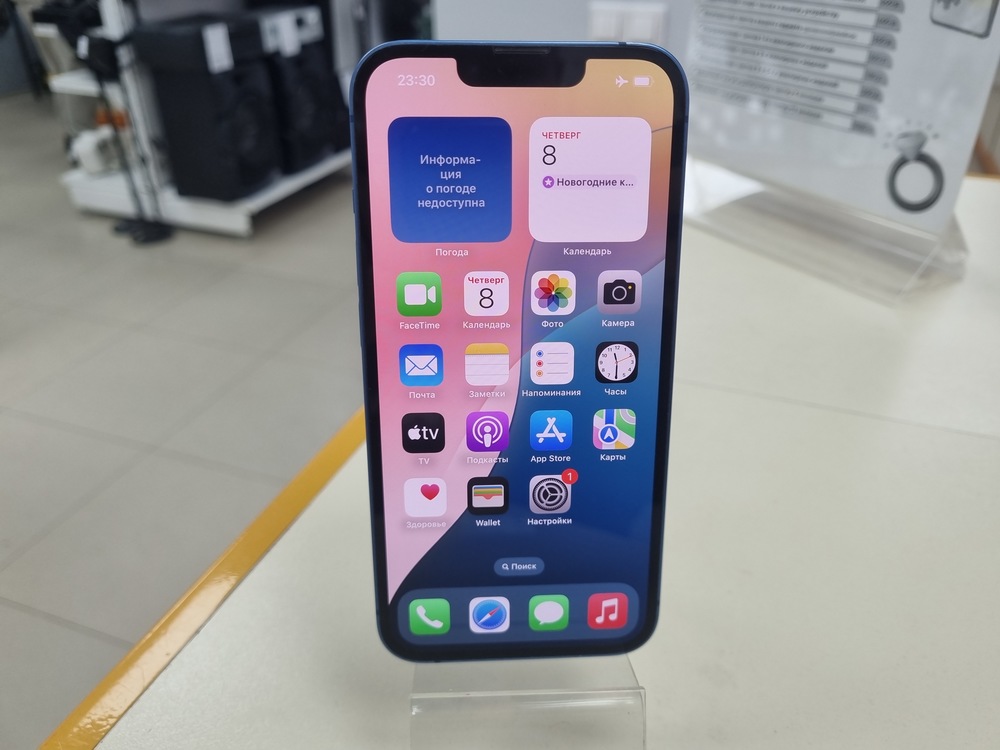 Смартфон Apple iPhone 13 128Gb