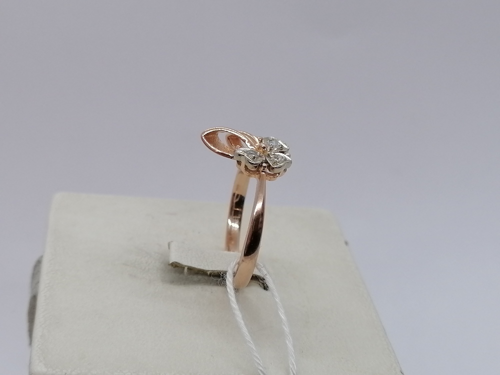 КОЛЬЦО БРИЛЛИАНТ Au 583