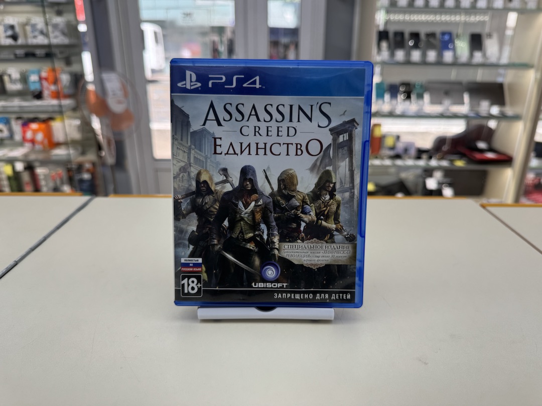 Игра  Playstation 4 Assassin's Creed Единство