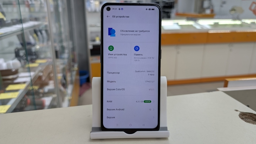 Смартфон Oppo A53
