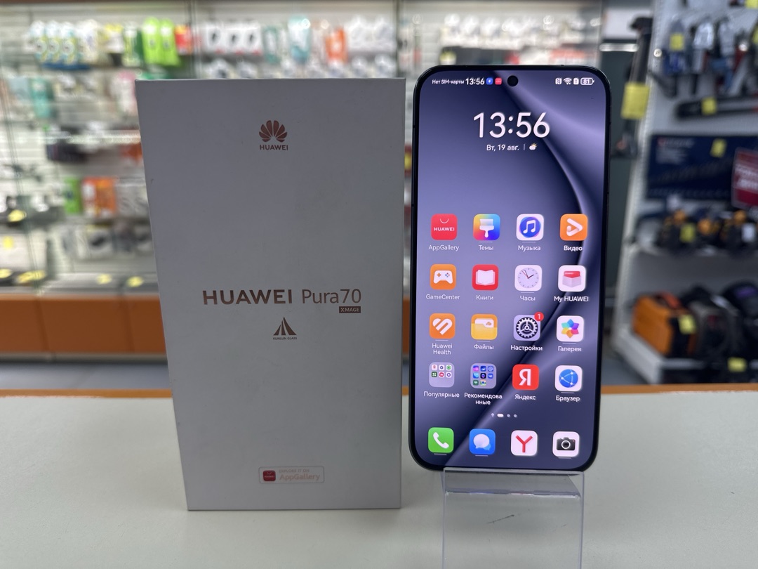 Смартфон Huawei Pura 70 12/256