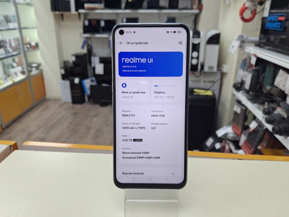 Смартфон Realme 8i 4/128gb