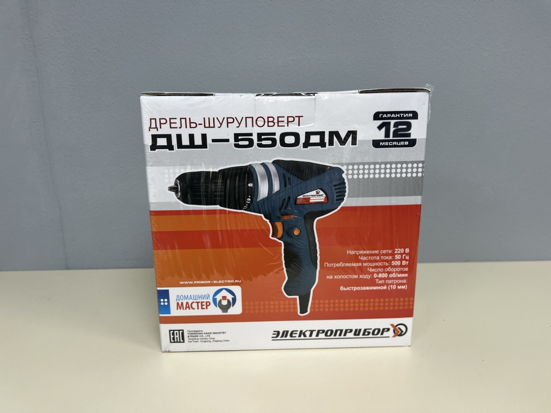 ДРЕЛЬ-ШУРУПОВЕРТ ЭЛЕКТРОПРИБОР ДШ-550ДМ