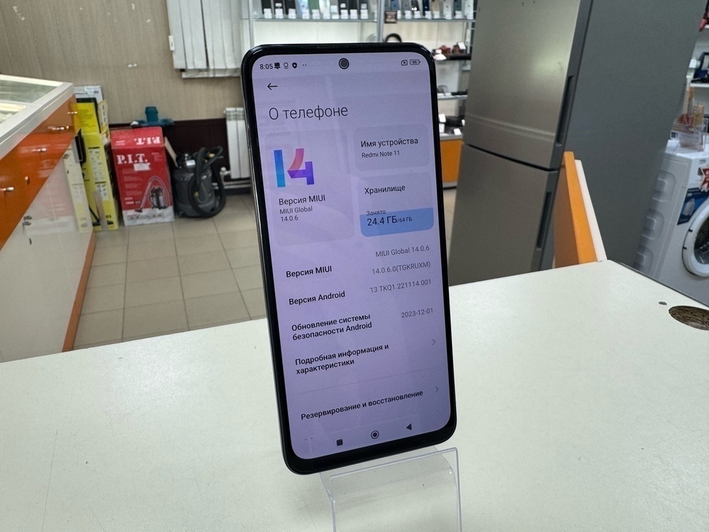 Смартфон Xiaomi Redmi Note 11 4/64Gb