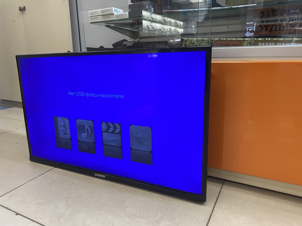 LED Телевизор Digma DM-LED32MQ10
