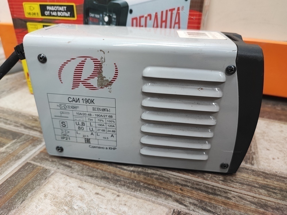Сварочный аппарат Ресанта САИ-190-К