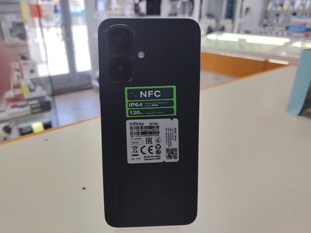 Смартфон Infinix Smart 10 3/64