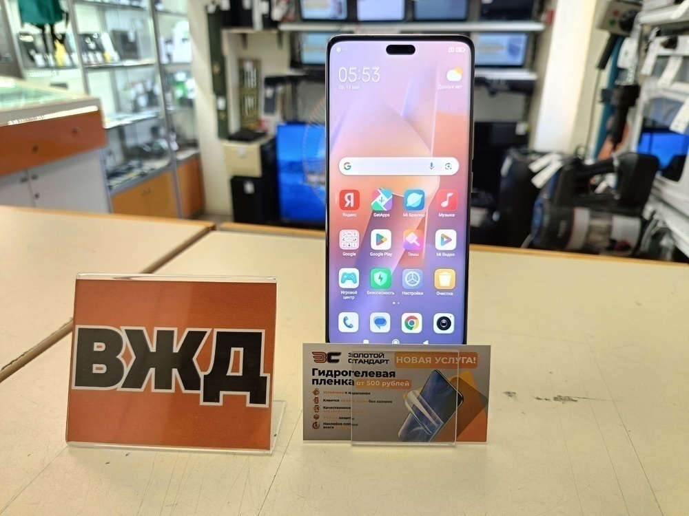 Смартфон Xiaomi 13 lite 8/256