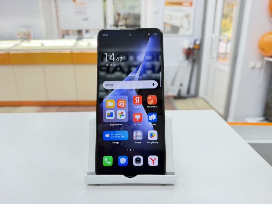 Смартфон Tecno Pova 5 8/128