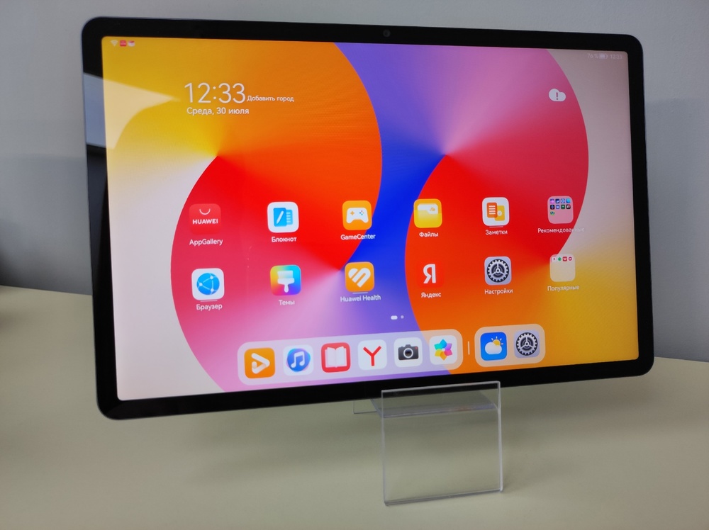 Планшет Huawei MatePad 11 SE 6/128 Wi-Fi