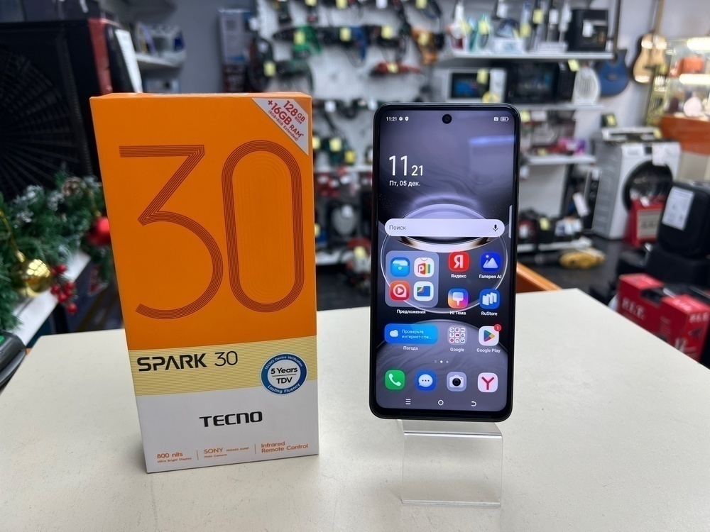 Смартфон Tecno SPARK 30 8/128