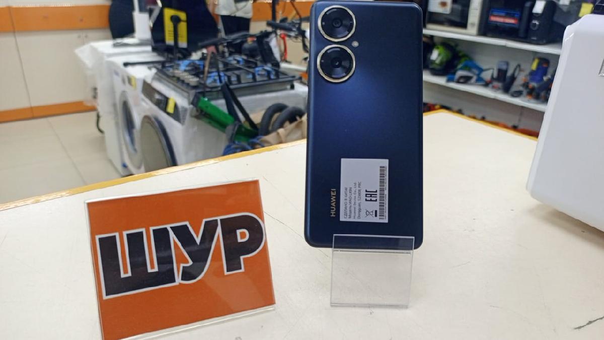 Смартфон Huawei Nova 11i 8/128