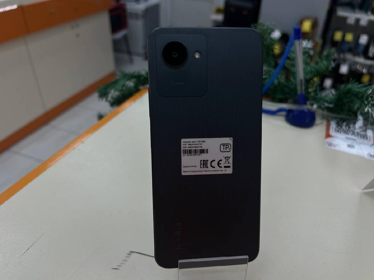 Смартфон Realme C30S 4/64